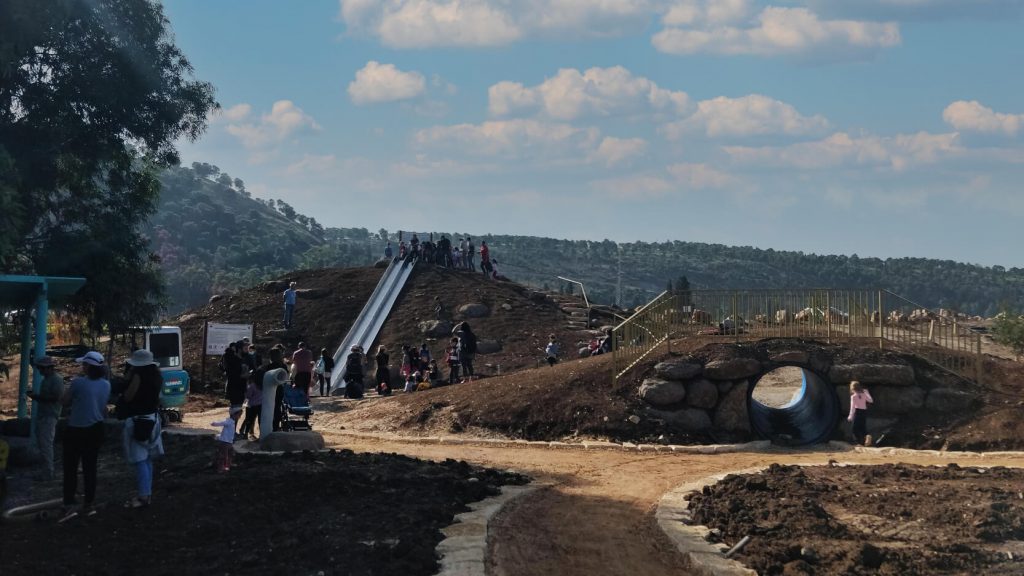 מגלשת ענק בפארק החושים